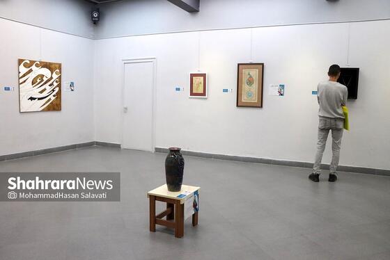 «رواق حافظ»؛ نمایشگاه گروهی هنرهای تجسمی در نگارخانه فردوسی مشهد + تصاویر
