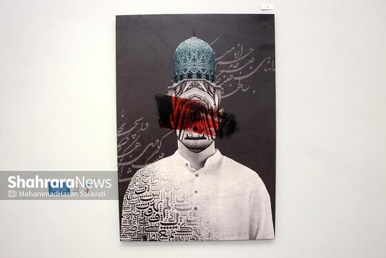 «رواق حافظ»؛ نمایشگاه گروهی هنرهای تجسمی در نگارخانه فردوسی مشهد + تصاویر