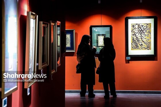 زیبایی کلمات و هنر خوشنویسی در نمایشگاه «اسرار ازل» در مشهد