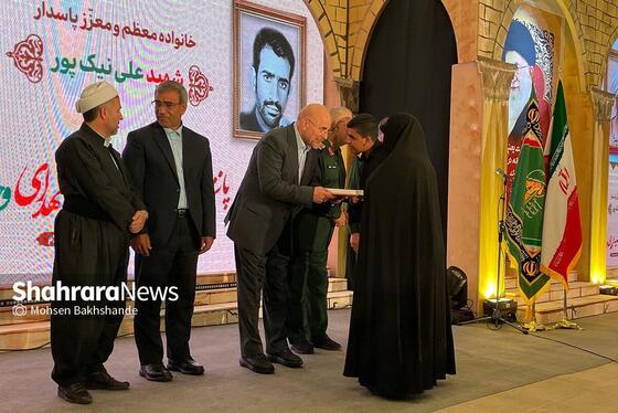 پانزدهمین اجلاسیه شهدای وحدت در مشهد برگزار شد (۲۶ مهر ۱۴۰۳)