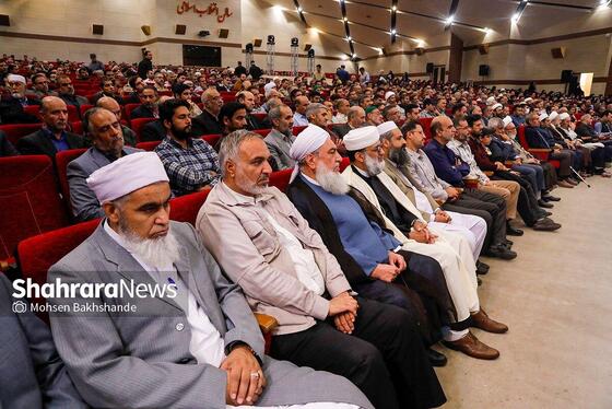 گزارش تصویری | پانزدهمین اجلاسیه شهدای وحدت در مشهد با حضور رئیس مجلس