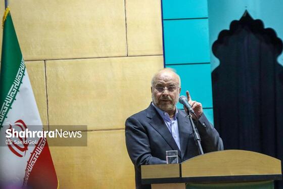 گزارش تصویری | اجلاسیه بین‌المللی «مجاهدان در غربت» در حرم مطهر رضوی