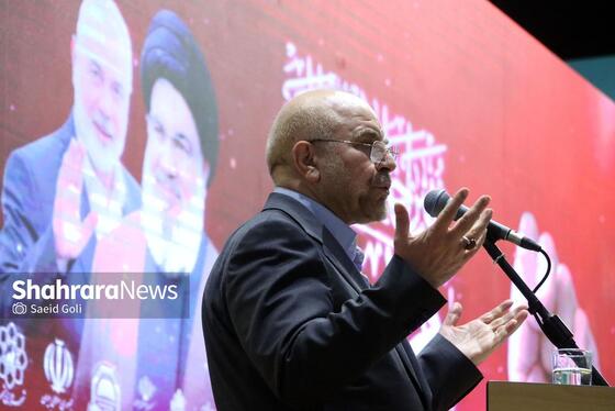 گزارش تصویری | اجلاسیه بین‌المللی «مجاهدان در غربت» در حرم مطهر رضوی