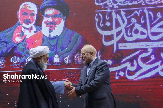 گزارش تصویری | اجلاسیه بین‌المللی «مجاهدان در غربت» در حرم مطهر رضوی
