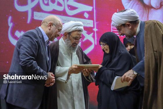 گزارش تصویری | اجلاسیه بین‌المللی «مجاهدان در غربت» در حرم مطهر رضوی