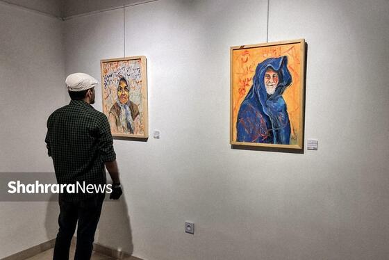 دعوتی برای درک عمیق‌تر از انسانیت | نگاهی به نمایشگاه نقاشی «بخش یک» در نگارخانه آسمان
