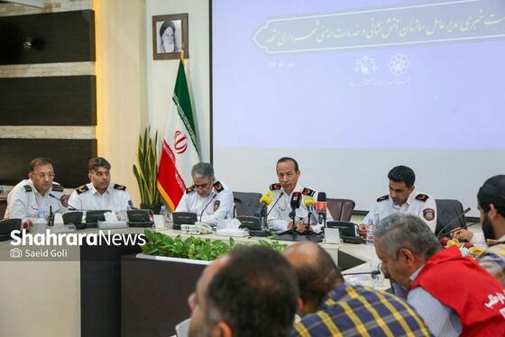 گزارش تصویری | نشست خبری سازمان آتش‌نشانی مشهد