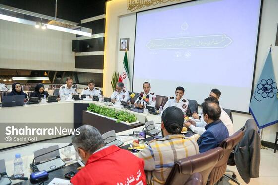 گزارش تصویری | نشست خبری سازمان آتش‌نشانی مشهد