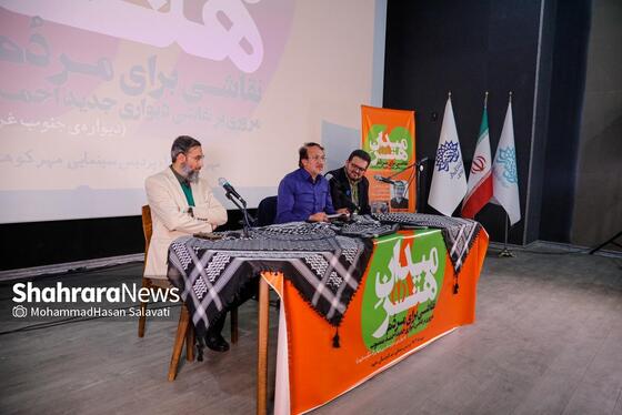گزارش تصویری | مرور نقاشی‌ دیواری‌های احمد منصوب در «میدان هنر»