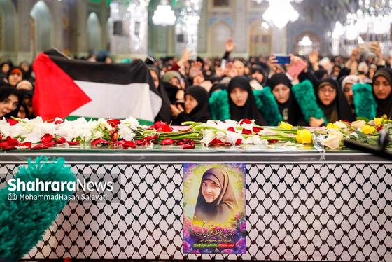 گزارش تصویری | وداع با پیکر مطهر بانوی شهیده معصومه کرباسی در حرم مطهر رضوی - مشهد