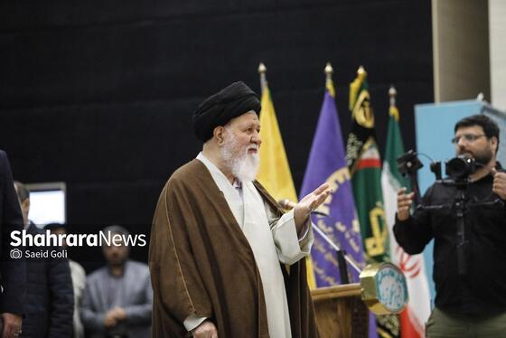 گزارش تصویری | همایش بزرگ «ایران همدل؛ لبیک یا امام»