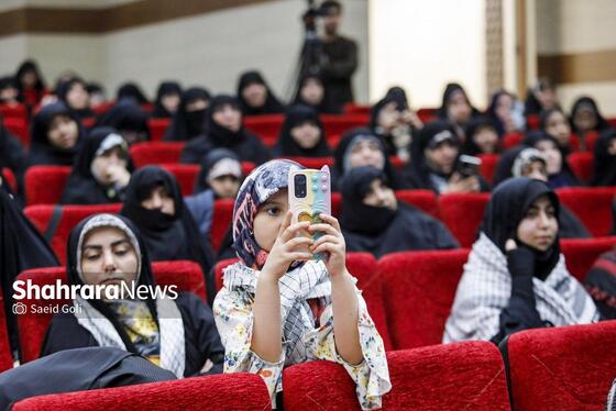 گزارش تصویری | همایش بزرگ «ایران همدل؛ لبیک یا امام»