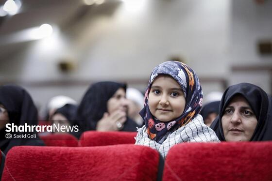 گزارش تصویری | همایش بزرگ «ایران همدل؛ لبیک یا امام»