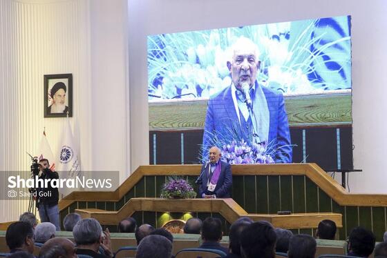گزارش تصویری | نخستین همایش نکوداشت روز ملی زعفران در مشهد
