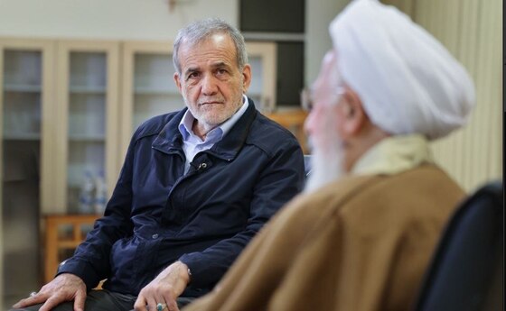 پزشکیان با آیت‌الله جوادی آملی دیدار کرد (۱۰ آبان ۱۴۰۳)