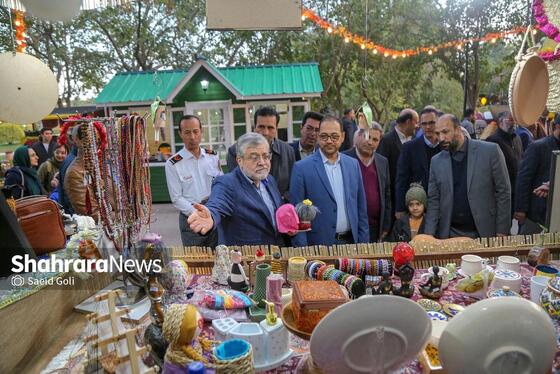 گزارش تصویری | جشنواره «طعم و رنگ پاییز ۱۴۰۳» در باغ مشهد
