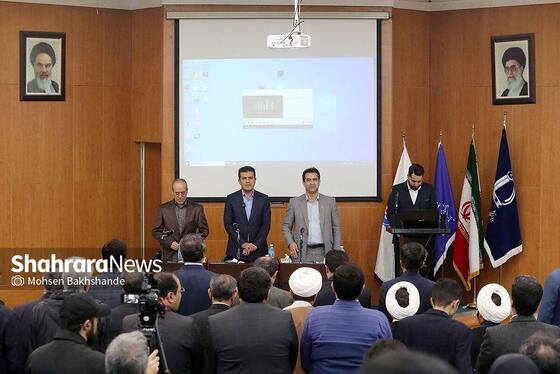 گزارش تصویری | بازدید معاون علمی و فناوری رئیس‌جمهور از دانشگاه فردوسی مشهد