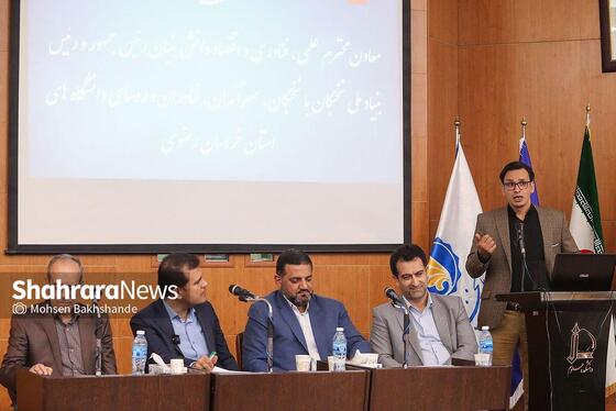 گزارش تصویری | بازدید معاون علمی و فناوری رئیس‌جمهور از دانشگاه فردوسی مشهد