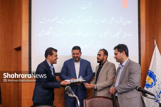 گزارش تصویری | بازدید معاون علمی و فناوری رئیس‌جمهور از دانشگاه فردوسی مشهد