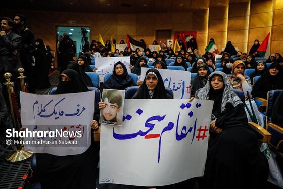 گزارش تصویری | همایش مردمی «مشهد، قلب تپنده مقاومت» با حضور سعید جلیلی