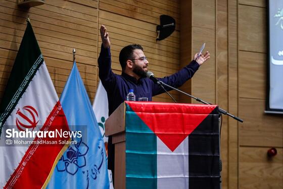 گزارش تصویری | همایش مردمی «مشهد، قلب تپنده مقاومت» با حضور سعید جلیلی