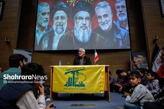 گزارش تصویری | همایش مردمی «مشهد، قلب تپنده مقاومت» با حضور سعید جلیلی