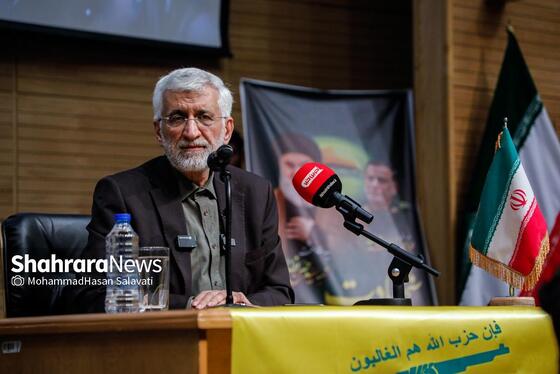 گزارش تصویری | همایش مردمی «مشهد، قلب تپنده مقاومت» با حضور سعید جلیلی