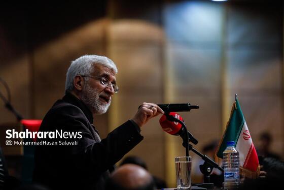 گزارش تصویری | همایش مردمی «مشهد، قلب تپنده مقاومت» با حضور سعید جلیلی