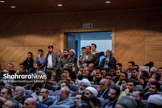 گزارش تصویری | همایش مردمی «مشهد، قلب تپنده مقاومت» با حضور سعید جلیلی
