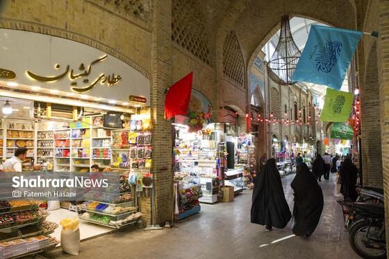 ایران زیباست | بازار سرشور مشهد