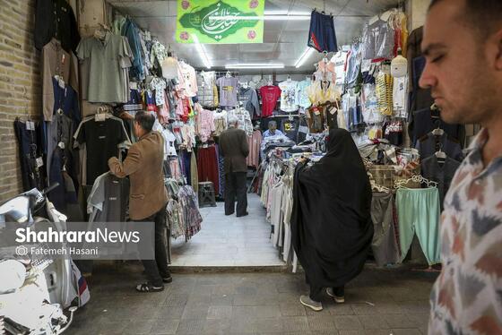 ایران زیباست | بازار سرشور مشهد