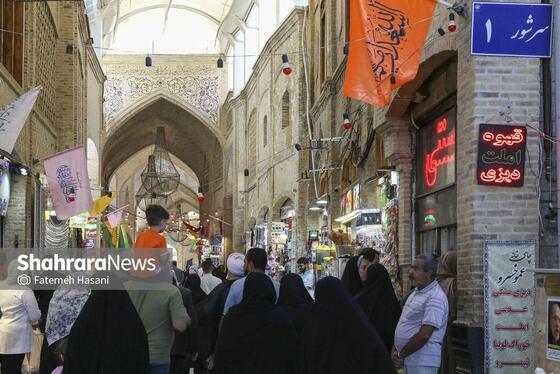 ایران زیباست | بازار سرشور مشهد