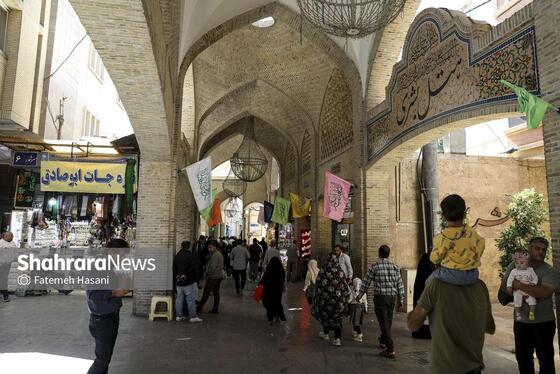 ایران زیباست | بازار سرشور مشهد