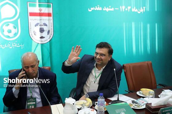 گزارش تصویری | مجمع انتخاباتی هیئت فوتبال استان خراسان رضوی با حضور مهدی تاج رئیس فدراسیون فوتبال