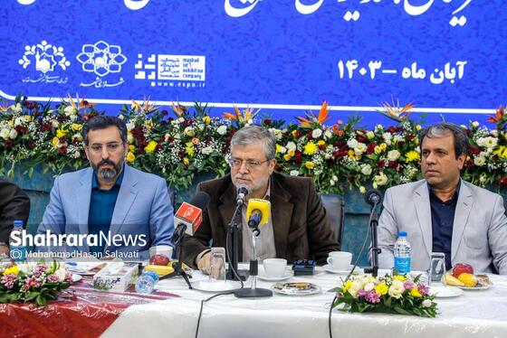 گزارش تصویری | نشست هم اندیشی شهردار مشهد با کارآفرینان و فعالان اقتصادی