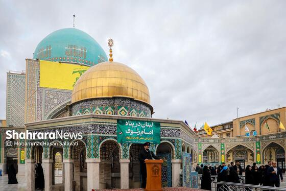 گزارش تصویری | پویش«لبنان در پناه امام رئوف» در صحن قدس حرم مطهر رضوی