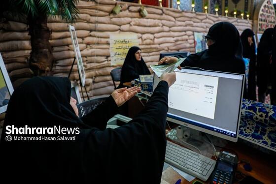 گزارش تصویری | پویش«لبنان در پناه امام رئوف» در صحن قدس حرم مطهر رضوی