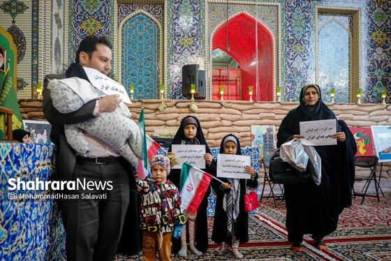 گزارش تصویری | پویش«لبنان در پناه امام رئوف» در صحن قدس حرم مطهر رضوی