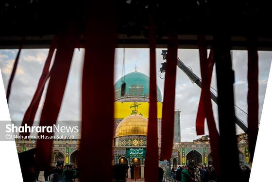 گزارش تصویری | پویش«لبنان در پناه امام رئوف» در صحن قدس حرم مطهر رضوی