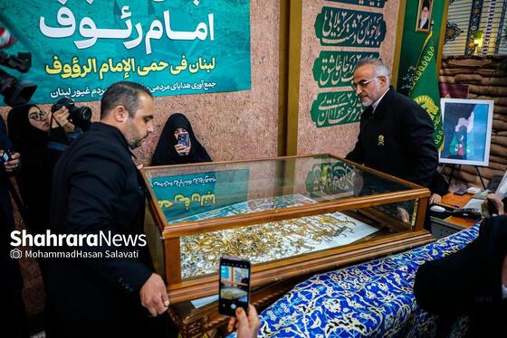 گزارش تصویری | پویش«لبنان در پناه امام رئوف» در صحن قدس حرم مطهر رضوی