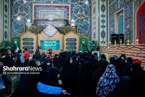 گزارش تصویری | پویش«لبنان در پناه امام رئوف» در صحن قدس حرم مطهر رضوی