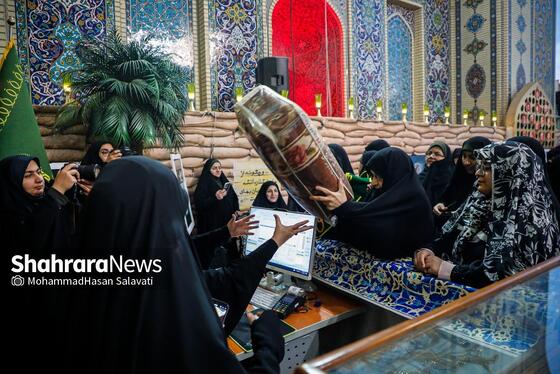 گزارش تصویری | پویش«لبنان در پناه امام رئوف» در صحن قدس حرم مطهر رضوی