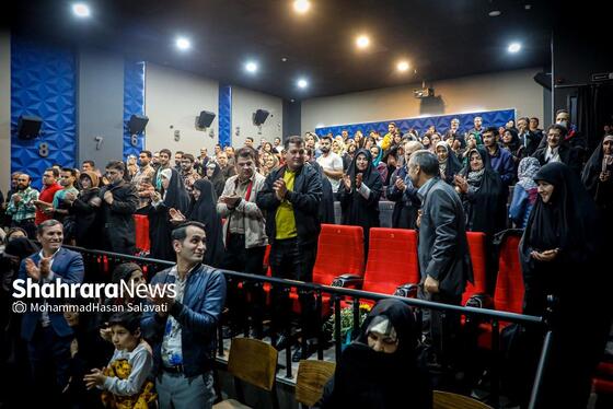 گزارش تصویری | رونمایی و اکران مستند «پشت کوه‌های علی زنگی»