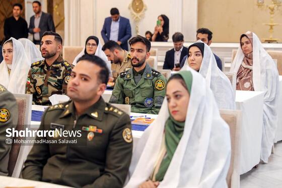 گزارش تصویری | پنجمین جشنواره سراسری زوج‌های جوان ستاد ارتش جمهوری اسلامی در مشهد