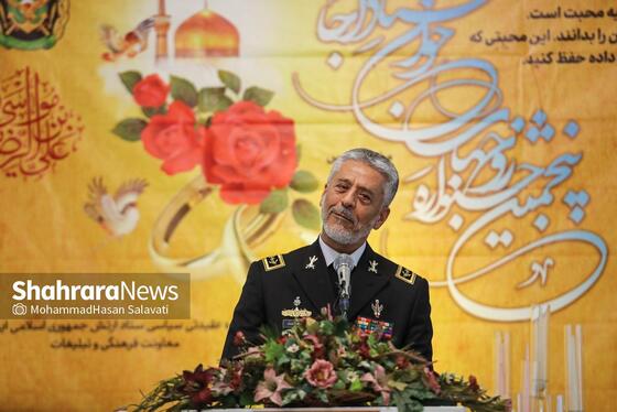 گزارش تصویری | پنجمین جشنواره سراسری زوج‌های جوان ستاد ارتش جمهوری اسلامی در مشهد
