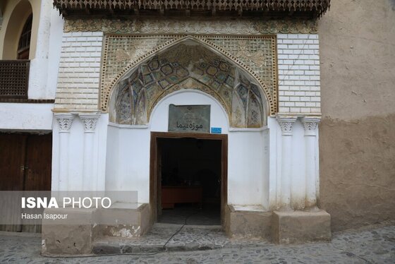 ایران زیباست | موزه نیما یوشیج، استان مازندران