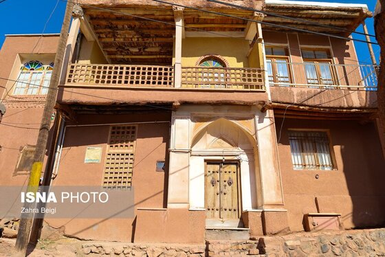 ایران زیباست | پاییز در روستای تاریخی ابیانه