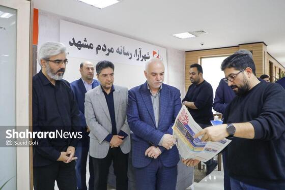 گزارش تصویری | بازدید مدیرکل امور شعب بانک ملی خراسان رضوی از مؤسسه فرهنگی شهرآرا (۲۶ آبان ۱۴۰۳)