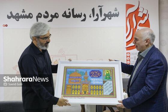 گزارش تصویری | بازدید مدیرکل امور شعب بانک ملی خراسان رضوی از مؤسسه فرهنگی شهرآرا (۲۶ آبان ۱۴۰۳)