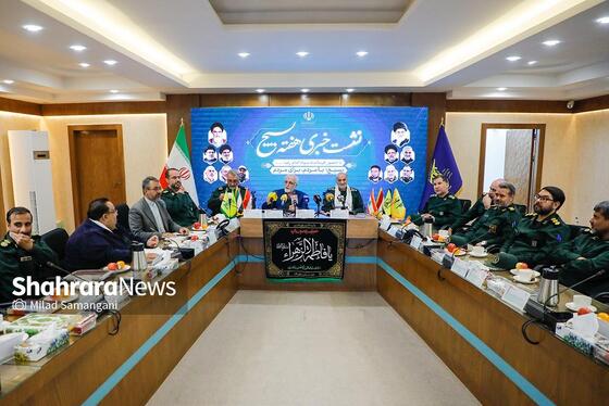گزارش تصویری | نشست خبری فرمانده سپاه امام رضا (ع) به مناسبت هفته بسیج در مشهد (۲۸ آبان ۱۴۰۳)